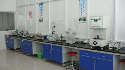 泰州浩普塑胶有限公司实验室项目