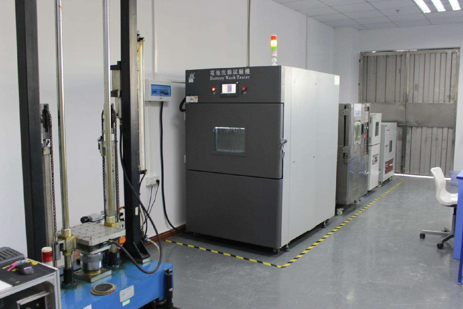 长城汽车集团汽车内饰实验室项目