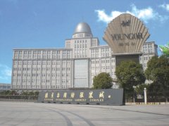 雅戈尔越南天盛纺织联合股份公司实验室建设